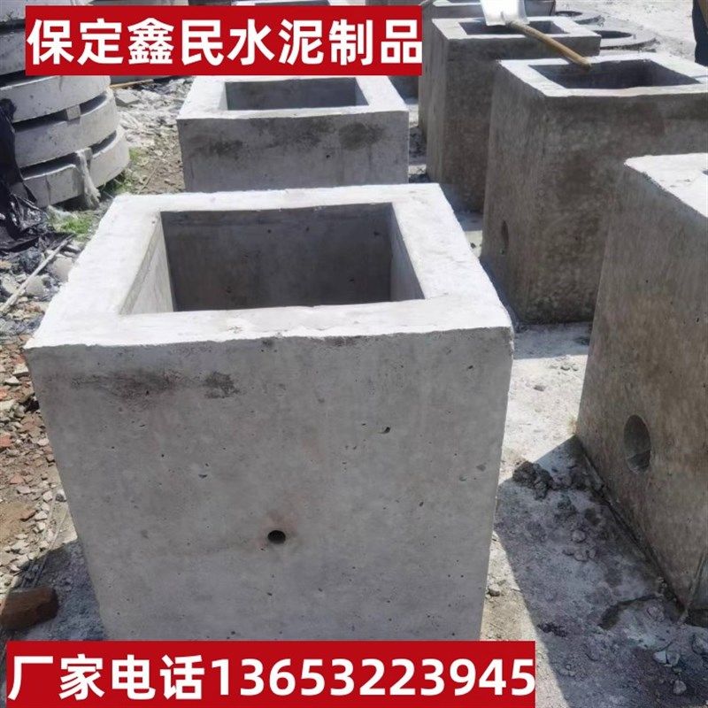 混凝土预制检查井路灯井水泥手孔井强弱电井接线井混凝土成品井