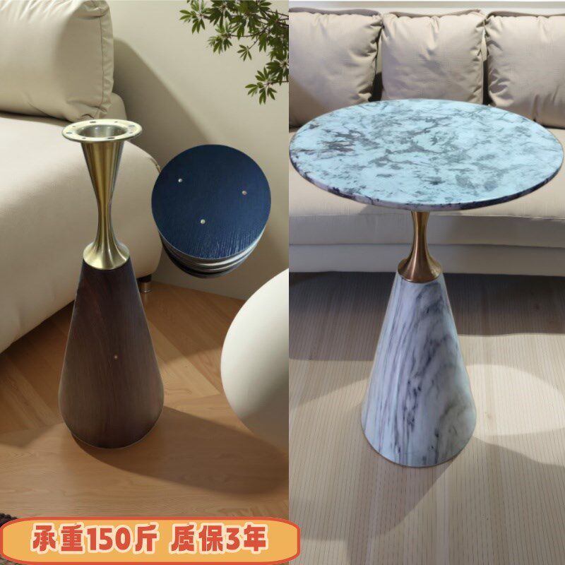 奢石边几底座异形铁艺圆桌腿承重支架设计感中古风脚自制木茶几退图片