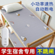 电热毯单人电褥子双人双控智能调温家用学生宿舍安全床垫冬季 加热