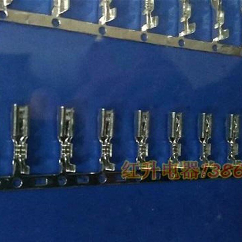2.8四方插簧横带/接线压线端子 5000只/盘 连带横带 0.25MM 镀锡