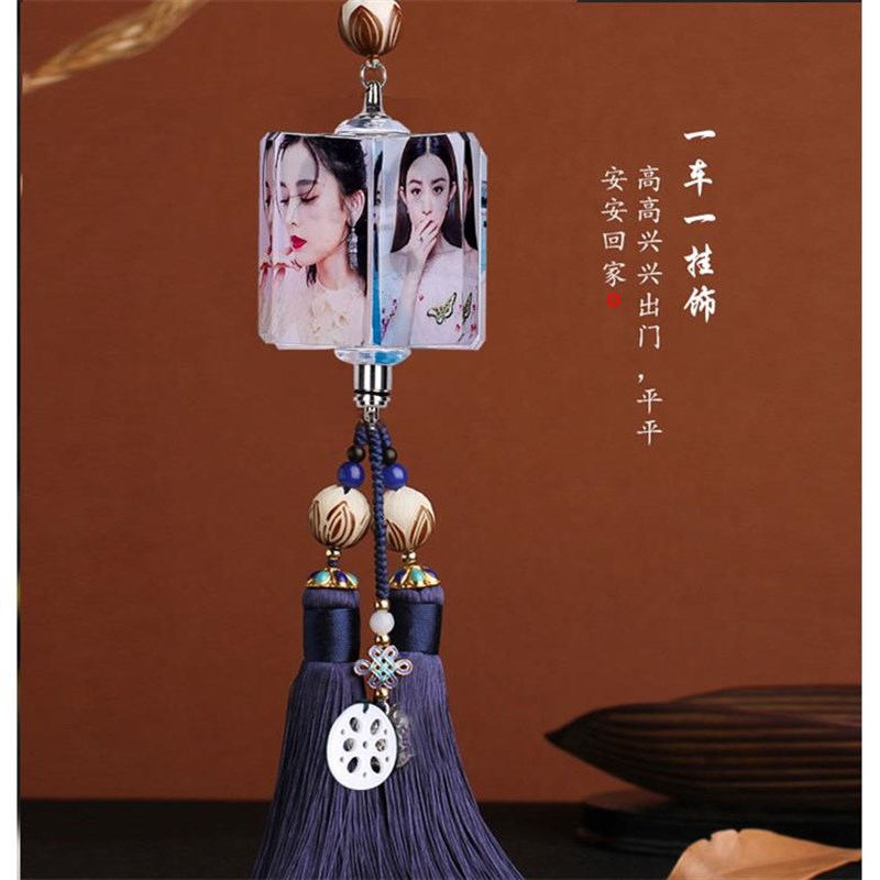 高档汽车挂件后视镜吊坠车载男士装饰照片定制水晶车内饰品