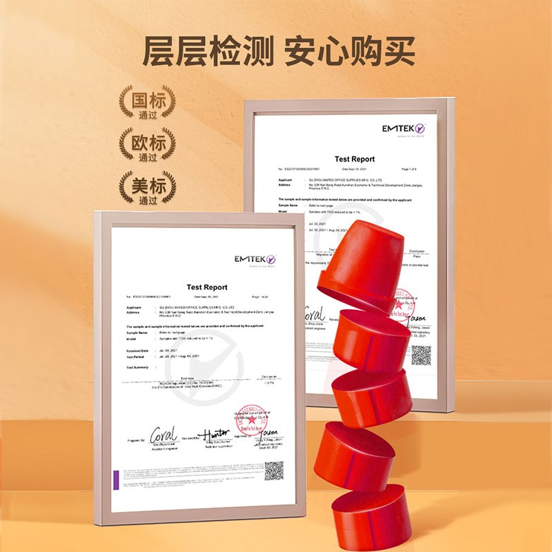 马培德水溶性炫彩棒儿童可水洗不脏手3色旋转蜡笔装幼儿园安全美