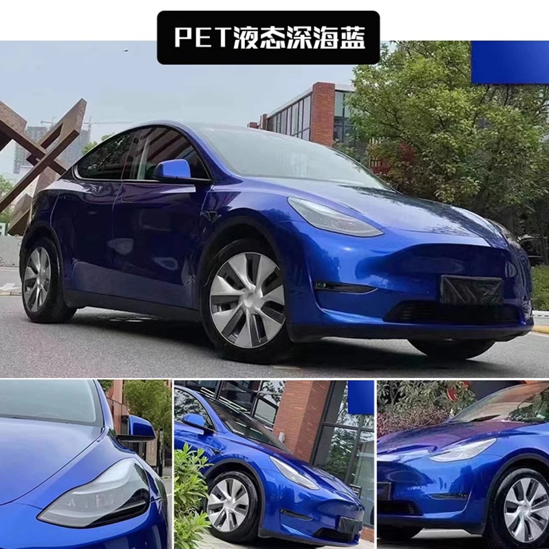 汽车改色膜液态金属银索玛托蓝GT银钨钢灰消光铝水银星瀚银全车膜