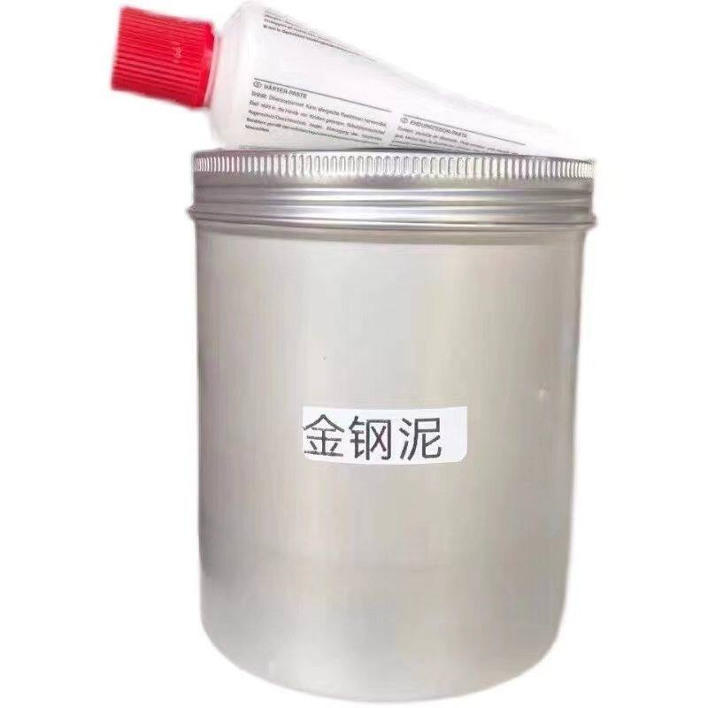 木质多功能环保原子灰钉眼坑洞裂缝金刚泥填补水性腻子补伤膏速干