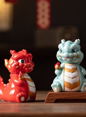 创意国潮生肖招财卡通龙客厅办公室装饰品桌面小摆件茶具配件茶宠