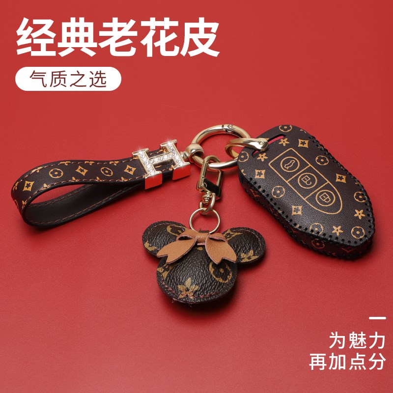 猎豹CS10钥匙猎豹CS9新能源汽车迈途Mttu众泰rs9遥控包壳扣女