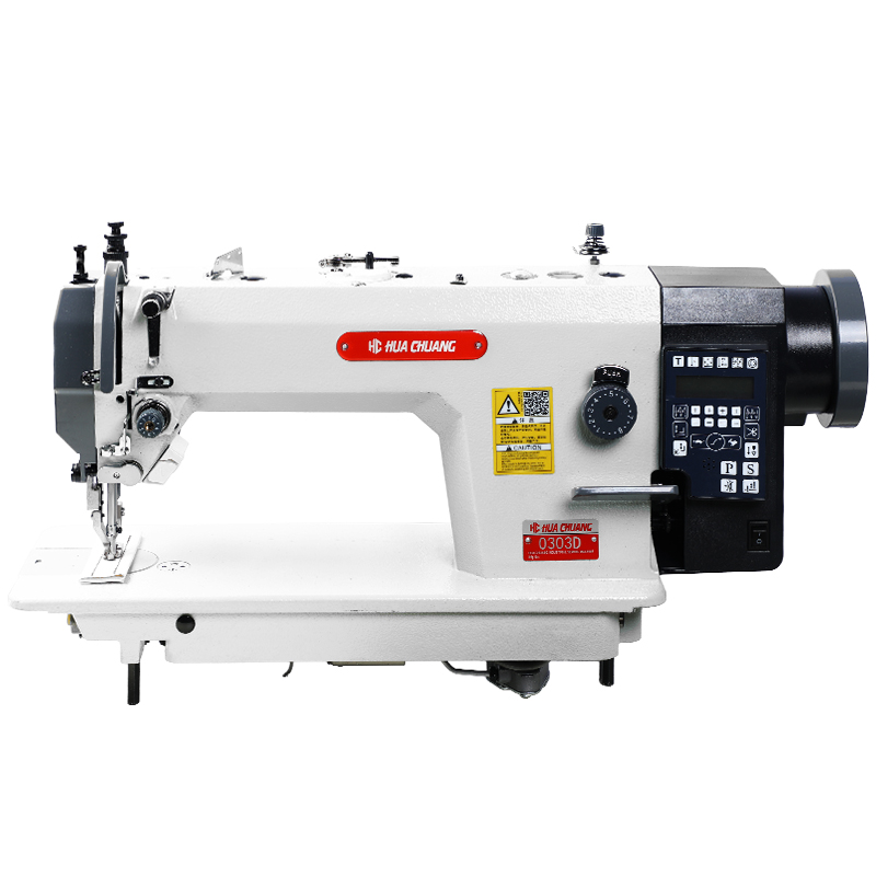 华创大王0303电脑同步车皮革缝纫机JUI1181N重机DY车工业手工皮具