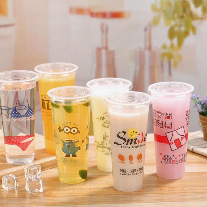 一次性塑料奶茶杯子500加厚90口地下铁笑脸果汁冷饮料杯700ML定制