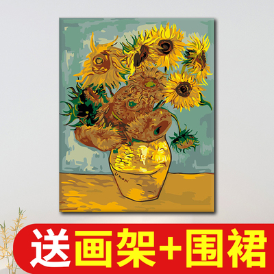 diy数字油彩画手绘装饰画客厅减压手工涂色水彩画数字油画向日葵