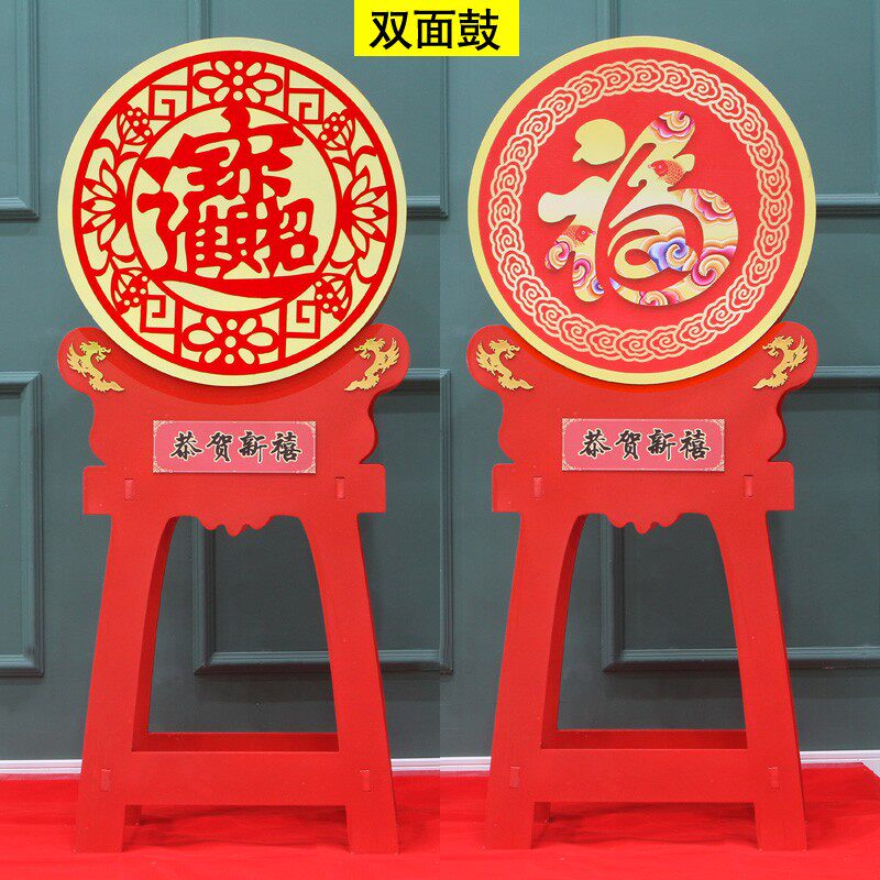 2022虎年元旦新年场景布置商场酒店银行大厅招财福鼓春节装饰美陈