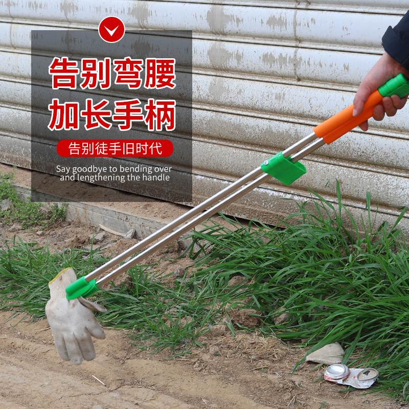 管杆子圆管不锈钢垃圾夹子拾捡器环卫垃圾夹取物夹卫生夹拾物器