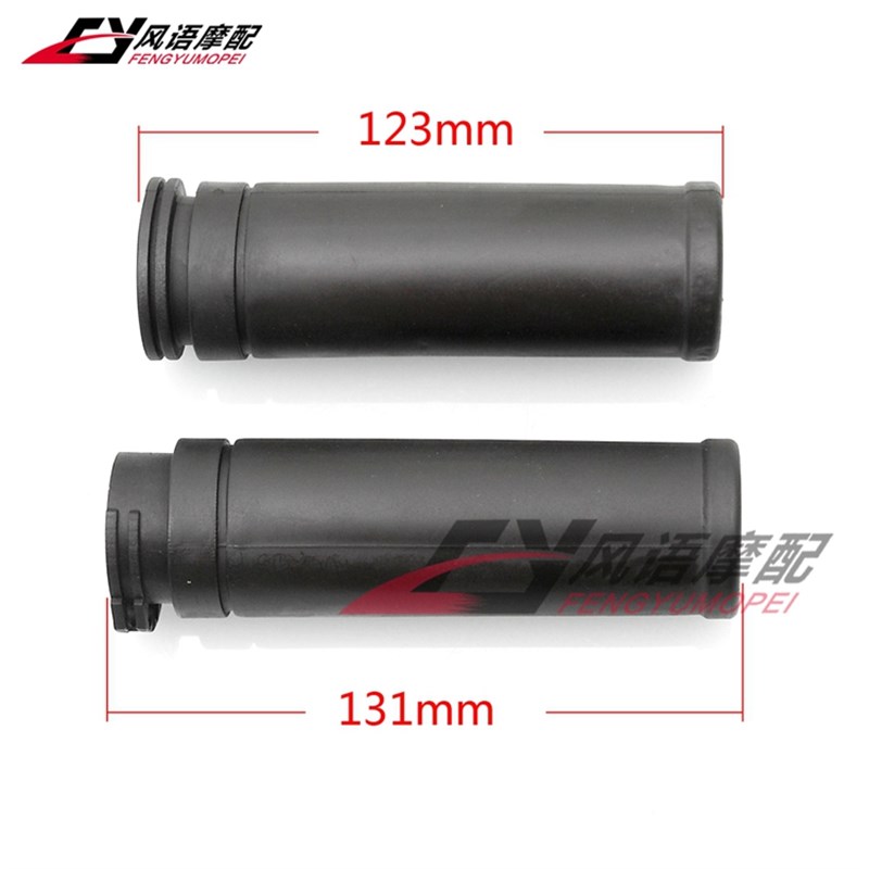 适用哈雷 XL883 00 X8 滑翔 戴纳 软尾 肥仔 手把胶 车握把