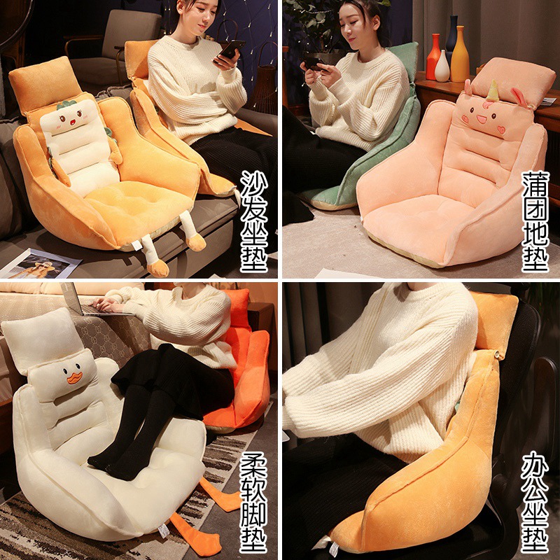 坐垫屁垫办公室久坐靠垫靠背一体加厚椅子椅垫宿舍座椅垫子冬季女