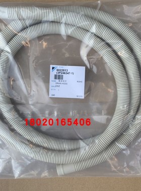 适用空调外机排水管2.3厘米排水软管接头排水垫圈LMXS5BV