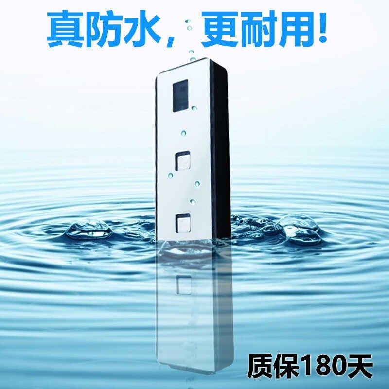 防水车门灯门底灯智能汽车迎宾灯氛围灯开门亮车载爆闪警示灯磁吸