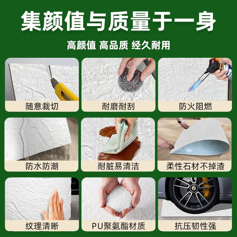 pu板岩软石外墙砖星月石柔性仿石材背景墙pu石皮轻质文化石英安岩