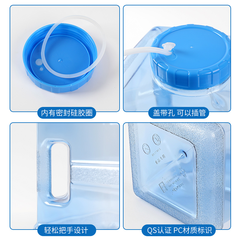 方形茶道功夫茶专用纯净水桶空桶家用储水用提手把大口径容量pc桶