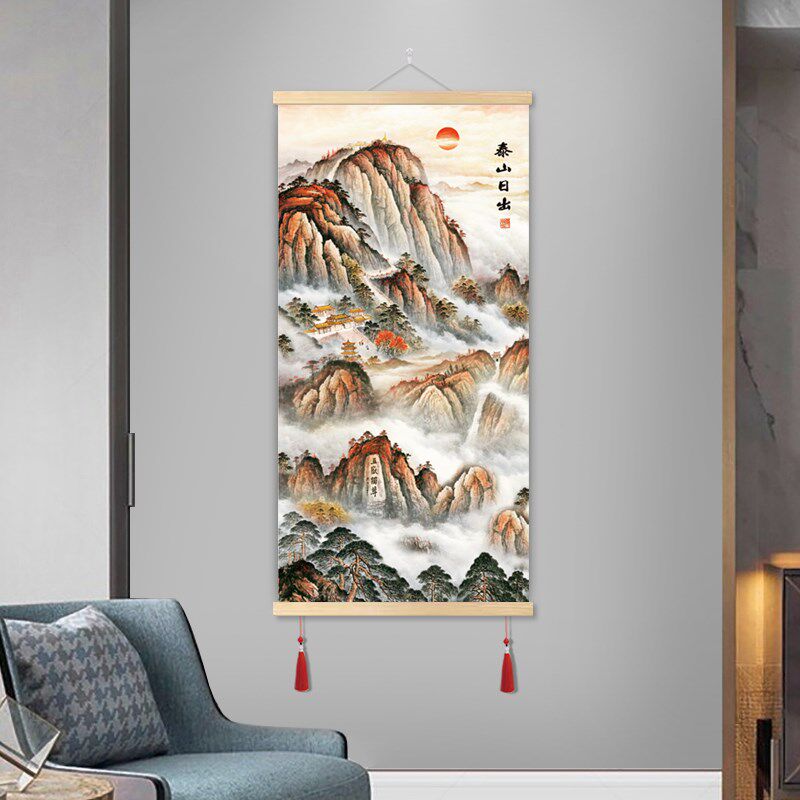 装饰画泰山日出客厅玄关中式山水国画办公室靠山挂画竖版壁画招财