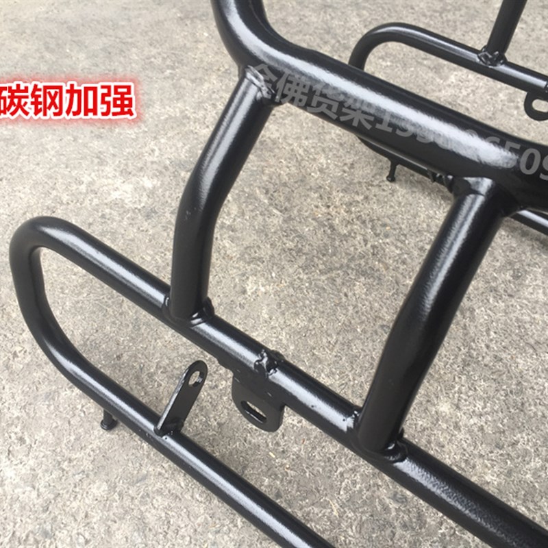 适用于新本CBF190X战鹰尾架 国四190X尾箱架 边包架 边架改装配件