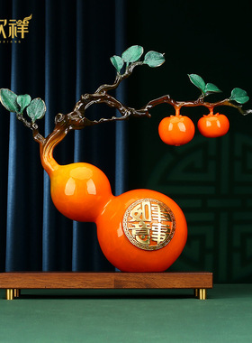 铜欣祥铜葫芦摆件《福禄事事如意》客厅桌面电视柜玄关装摆件饰品