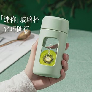 防摔水杯玻璃杯2024新款 男女茶水分离杯便携茶杯