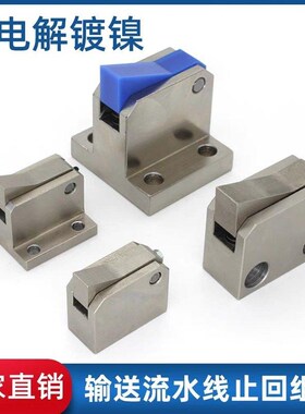 供应止回组件 PFSA PFSN PFSB PFSK-T7-IT10-T14-L-H 输送机止回