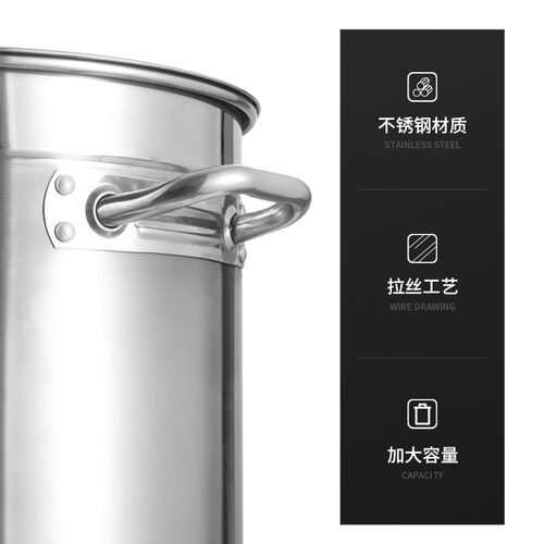 304不锈钢特厚圆桶带盖炖汤桶商用烧水桶米桶大容量家用油桶卤桶