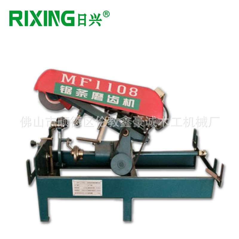 精密机械 带锯机锯条磨齿机 自动磨齿机 锯条磨齿机 木工磨齿机