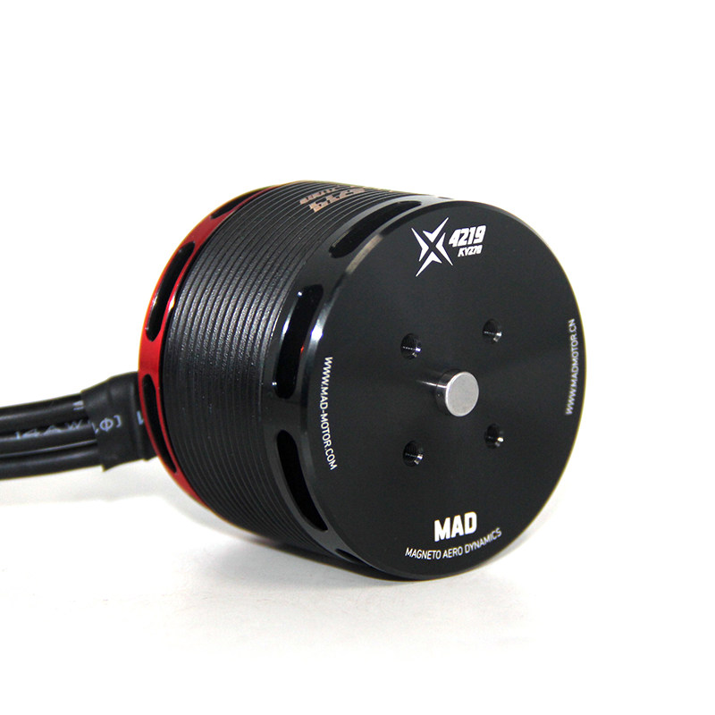 MAD垂直起降固定翼无人飞机航模朗宇双天无刷电机马达4120 X4219