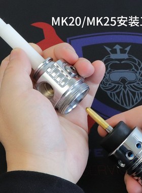 DECO CALLER潜水呼吸调节器MK20MK25一级头维护保养修理安装工具