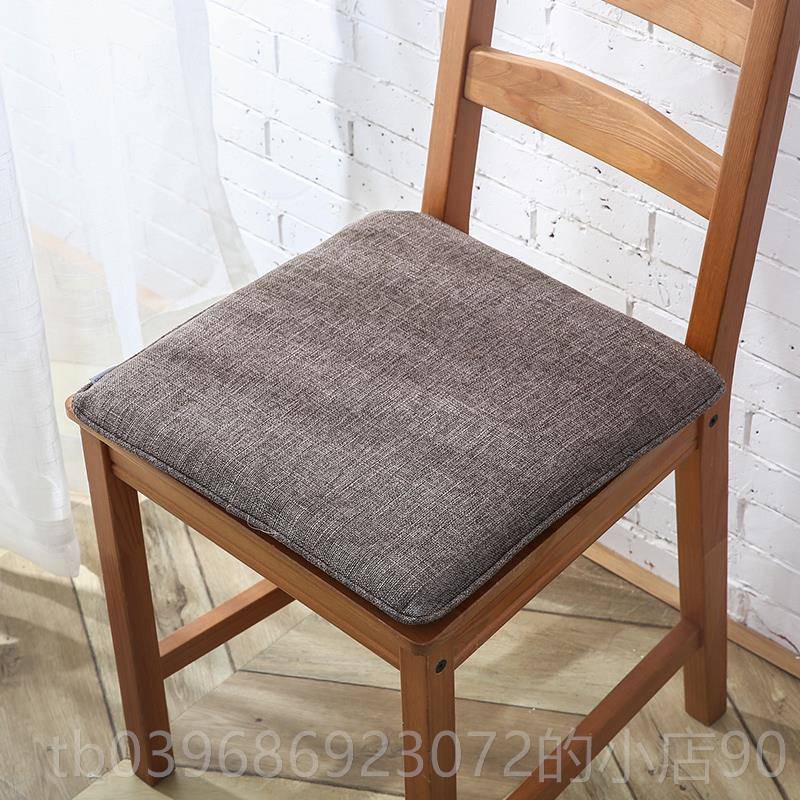 高档日本餐椅坐垫学用久可拆洗生坐椅子椅垫办公室座垫家护腰靠垫