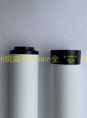 替代JD-004Q 漳州震东精密过滤器滤芯#CP芝加哥2017款过滤器滤芯