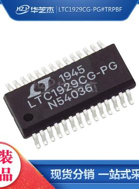 LTC1929CG-PG#TRPBF 封装SSOP28 微控制器MCU芯片