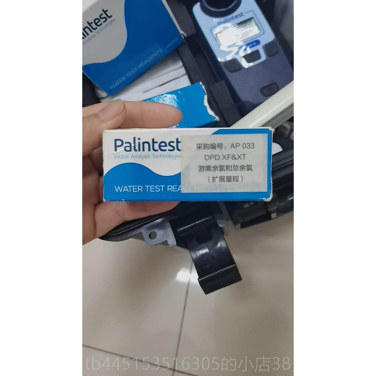 正品百里达泳池试试验箱Dpd水验片游泳试操作质水质余氯Ph验箱