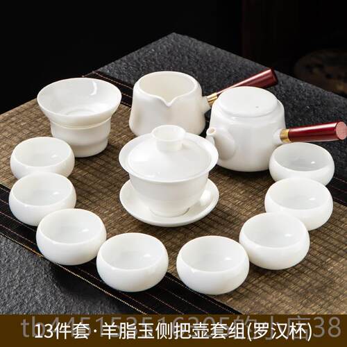 正品羊脂玉白瓷侧把茶壶盖碗泡红茶杯网功夫茶具套家用办公厅简客
