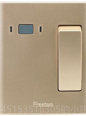 正品纳通漏电护器32A4保0A柜机空调插座插气头热水器断路器空开