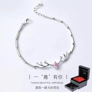 正品生日礼物女生女朋友纪的念意义仪式感闺送女蜜小众高级友实用