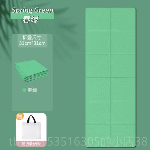 正品TPE可折瑜伽垫地防滑超薄便携子叠式午睡垫儿童跳舞专用垫垫