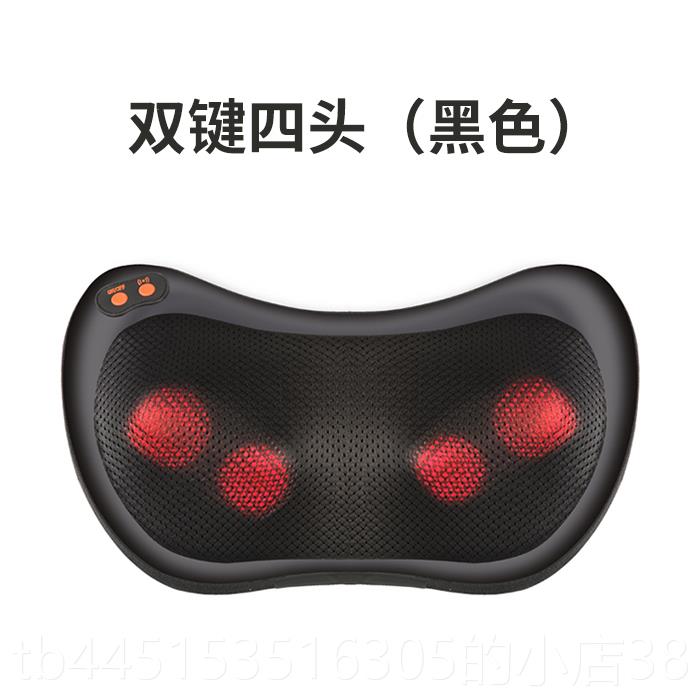 正品颈椎按摩枕可颈肩腰用全身车多功能热敷揉捏载家按摩器靠垫调