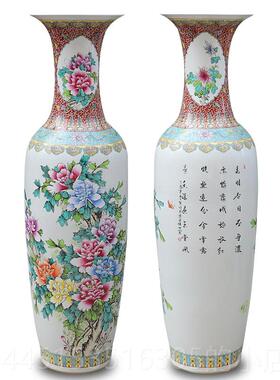 正品38景德陶瓷器手1镇绘彷古粉彩牡丹 落地花大瓶瓷瓶客厅装饰摆