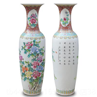 正品38景德陶瓷器手1镇绘彷古粉彩牡丹 落地花大瓶瓷瓶客厅装饰摆