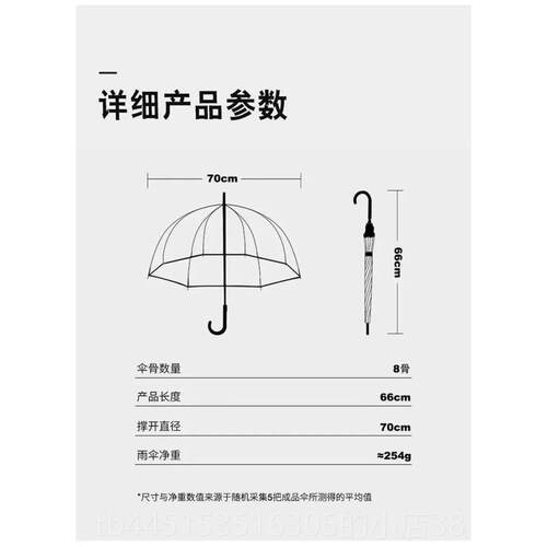 正品童心向党雨中曲出服中学生红领巾男演女儿童舞蹈形服拱小雨伞