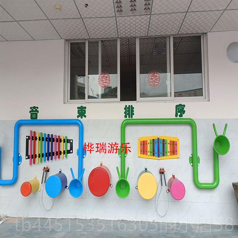 正品5202厂家定大型金乐属幼儿园敲击乐器套装儿童音鼓手制户外打