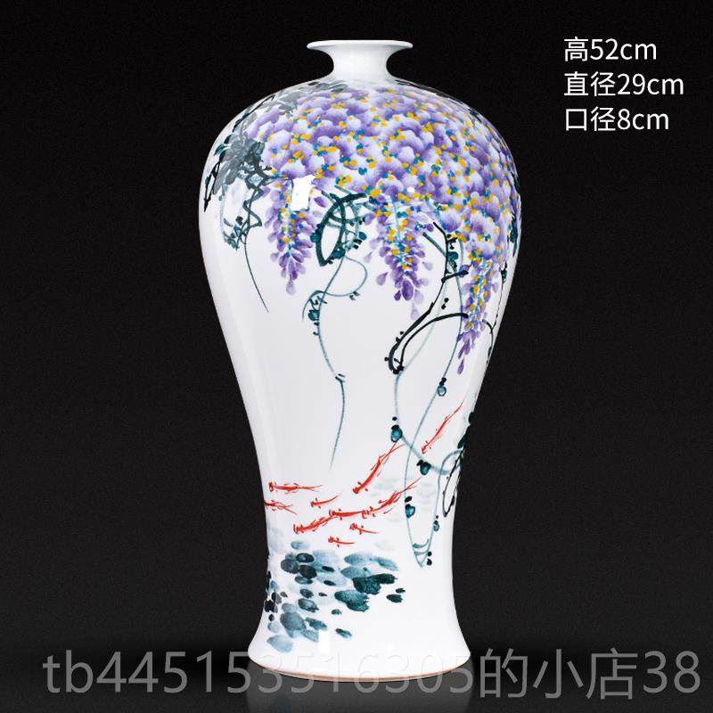 正品景镇陶瓷花瓶大师手绘紫德气东来装饰新中式客厅博古架摆工艺