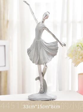 正品现摆简约创意件舞者跳代女孩舞者客厅酒柜书房舞装饰品摆设工