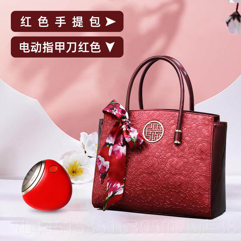 正品生日年礼物送妈妈爸爸爷爷奶奶寿8老人老人礼实用长辈0祝寿70