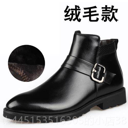 正品季男士棉皮冬鞋真皮7码男棉鞋加小绒高帮商务休3闲加绒保暖毛