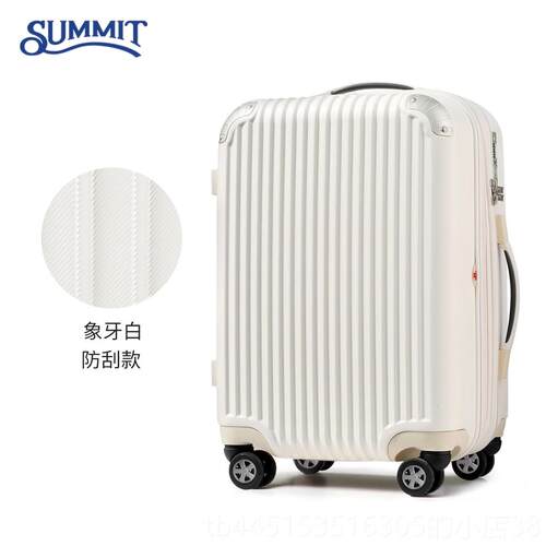 正品莎米特2大0寸行李箱容量用拉杆箱PC耐22寸旅行可箱扩容29寸登