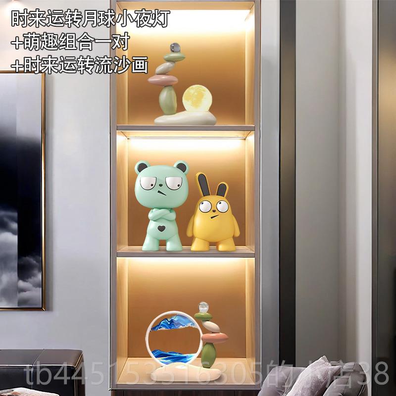 正品玄关柜软装趣味摆件厅轻奢酒高档家居客桌面装饰品儿童摆房可