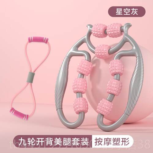 正品腿部按摩器瘦摩腿器按摩小腿肌肉神滚放松狼牙按棒环形轮夹腿
